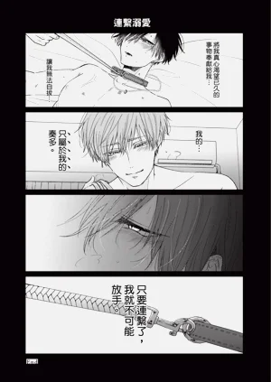 第177页图