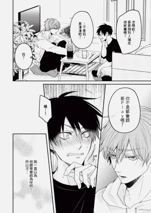 第18页图