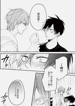 第19页图