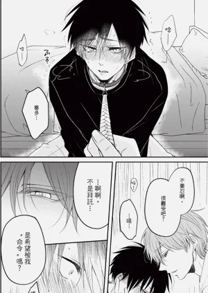 第23页图
