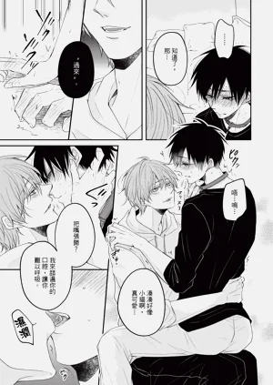 第24页图
