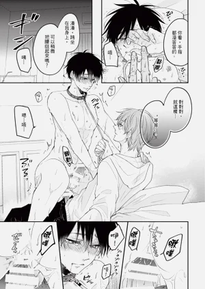 第28页图