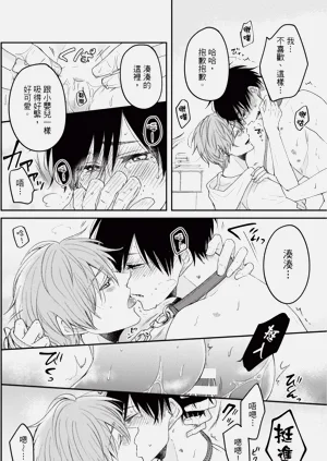 第29页图