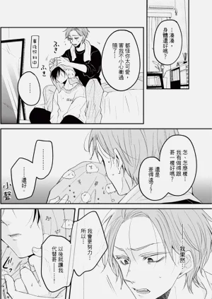 第33页图