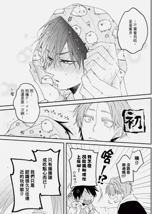 第34页图