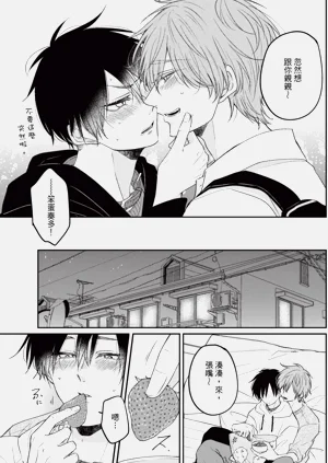 第48页图