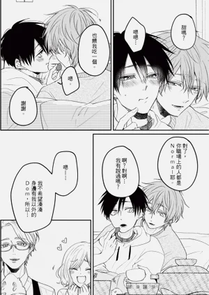 第49页图