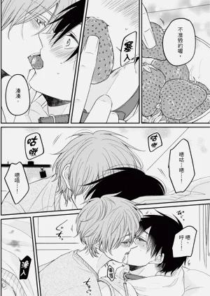 第53页图