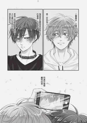 第73页图
