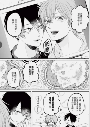 第74页图