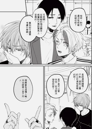 第84页图