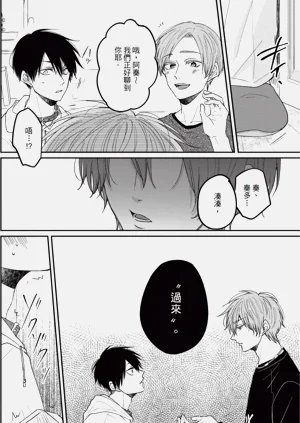 第93页图