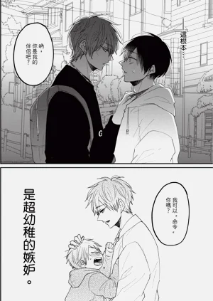 第97页图