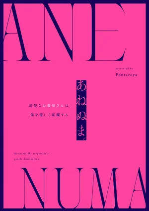 第47頁圖