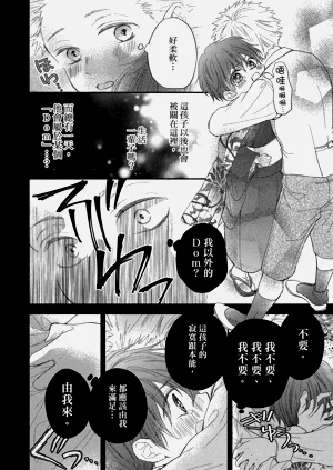 第105頁圖