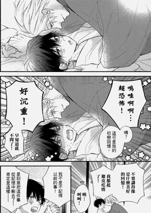 第107頁圖
