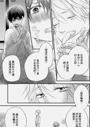 第108頁圖