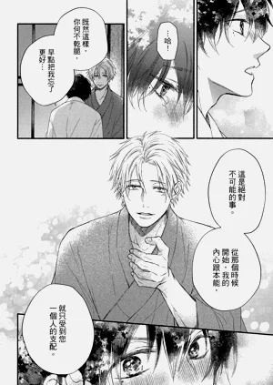 第109頁圖