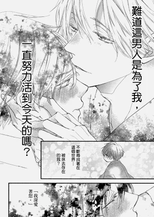 第111頁圖