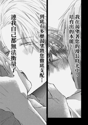 第114頁圖