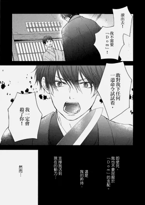 第118頁圖