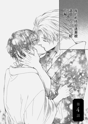 第119頁圖