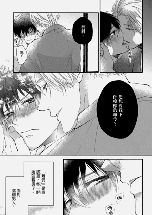 第120頁圖