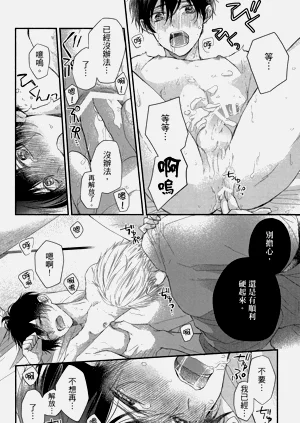 第123頁圖