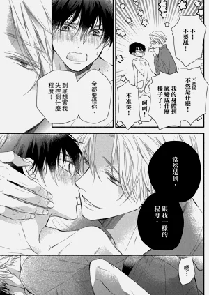 第128頁圖