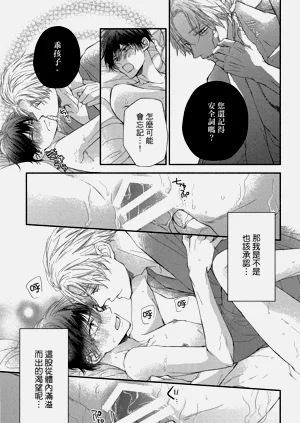 第130頁圖