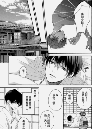 第132頁圖