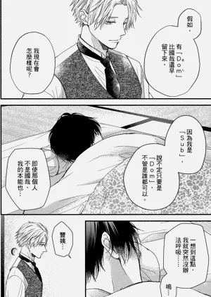 第135頁圖