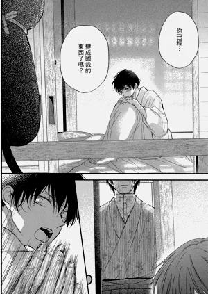 第139頁圖