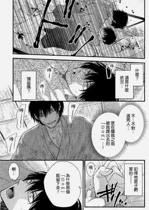 第140頁圖