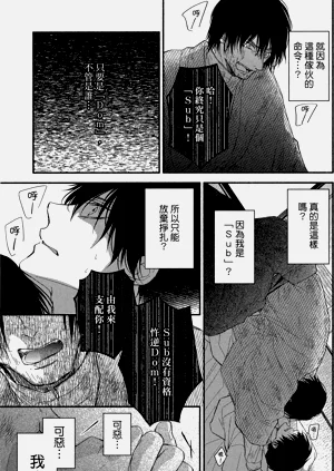 第142頁圖
