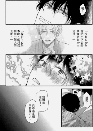 第143頁圖