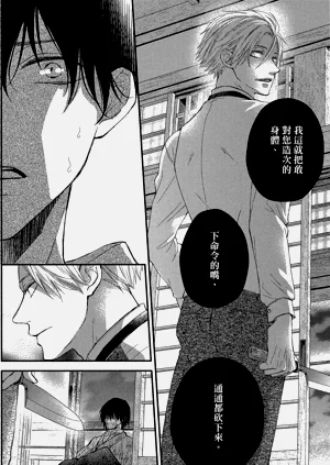 第149頁圖
