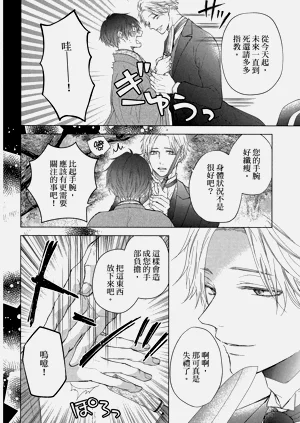 第15頁圖