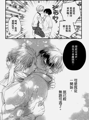 第157頁圖