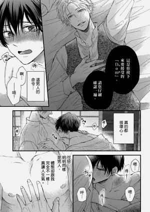 第164頁圖