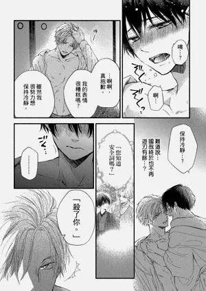 第167頁圖