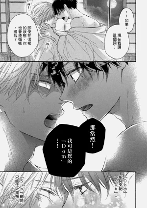 第168頁圖