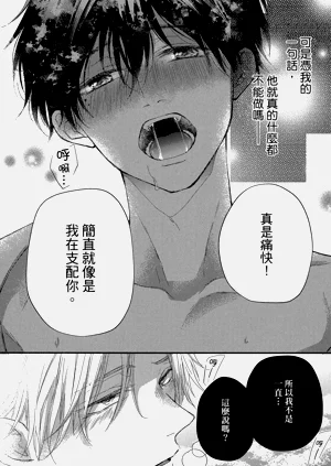 第169頁圖
