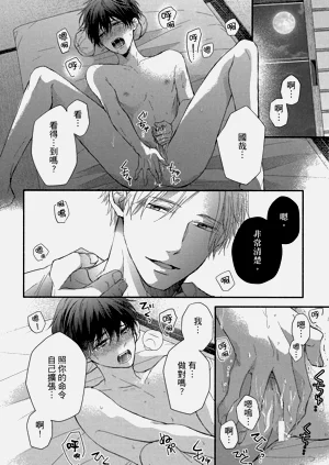 第171頁圖