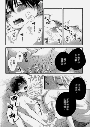第173頁圖