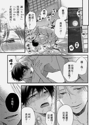 第184頁圖