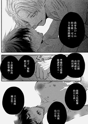 第185頁圖