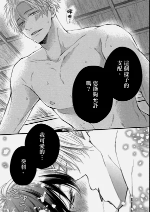 第186頁圖