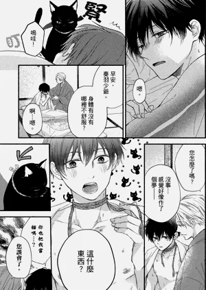 第188頁圖