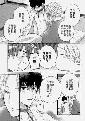 第190頁圖